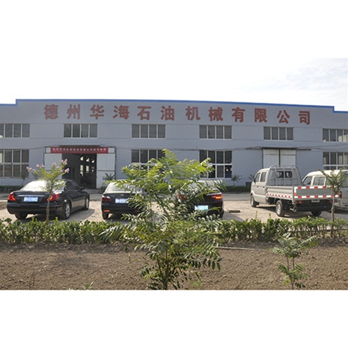廠(chǎng)房